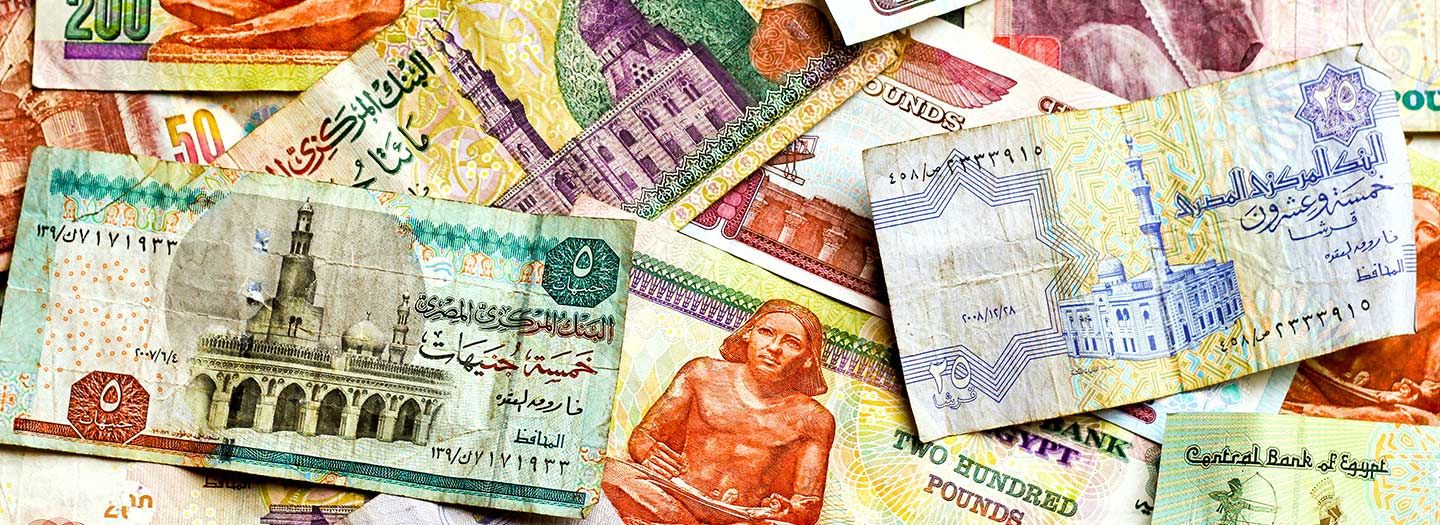 Moneda de Egipto, Historia y Descripción